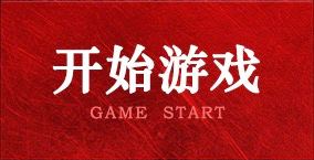 9游会·j9官方网站